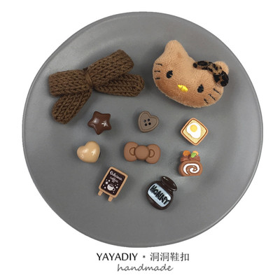 豹纹kitty洞洞鞋diy鞋花crocs鞋扣棕色高级感装饰不撞款美拉德色