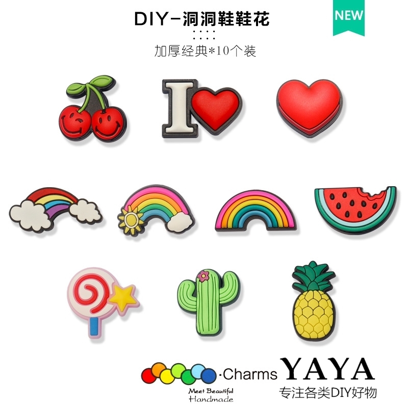 crocs洞洞鞋配饰商场原版鞋花智必星卡扣鞋扣彩虹西瓜高级装饰扣