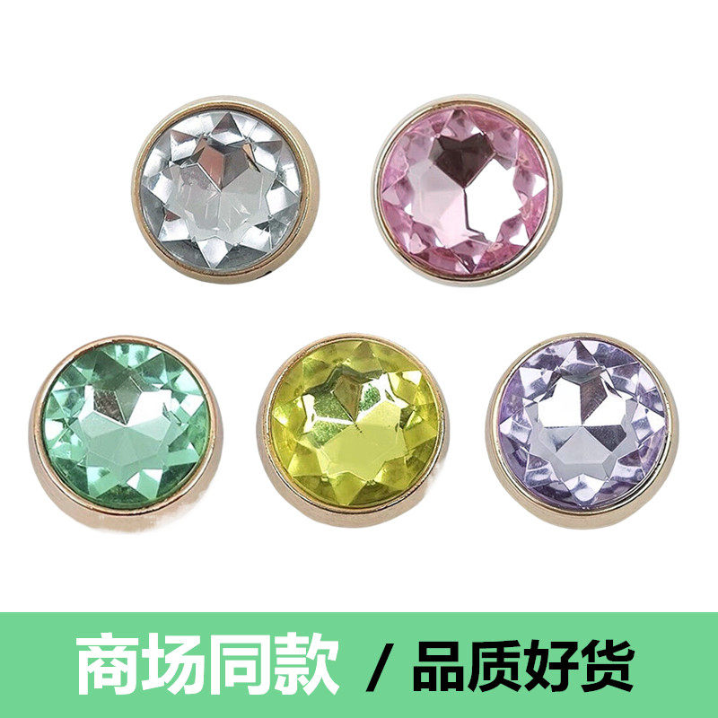 新款创意洞洞鞋配饰时尚百搭鞋花配件鞋扣质感金属钻石宝石鞋花