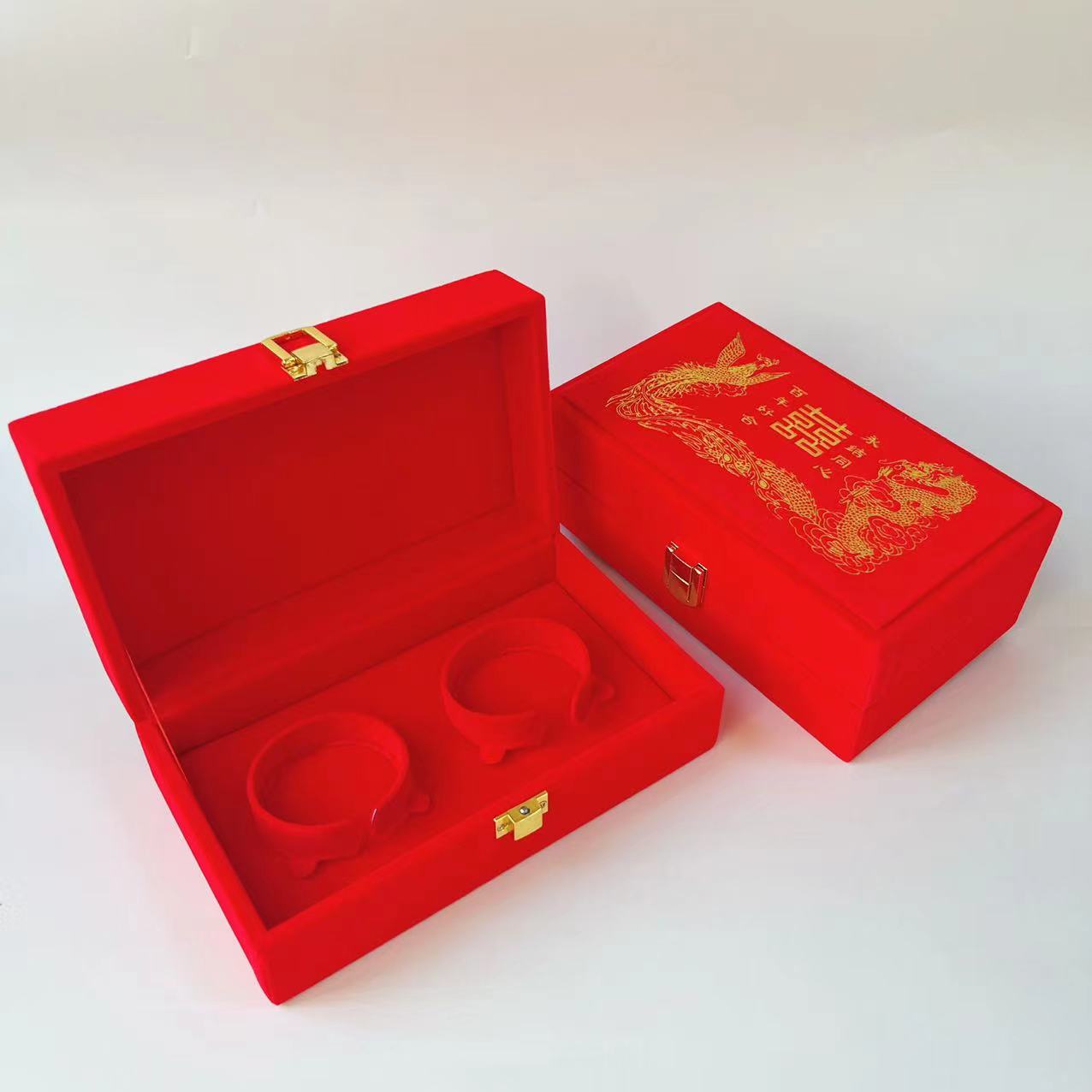 双手镯盒婚庆黄金龙凤对镯盒