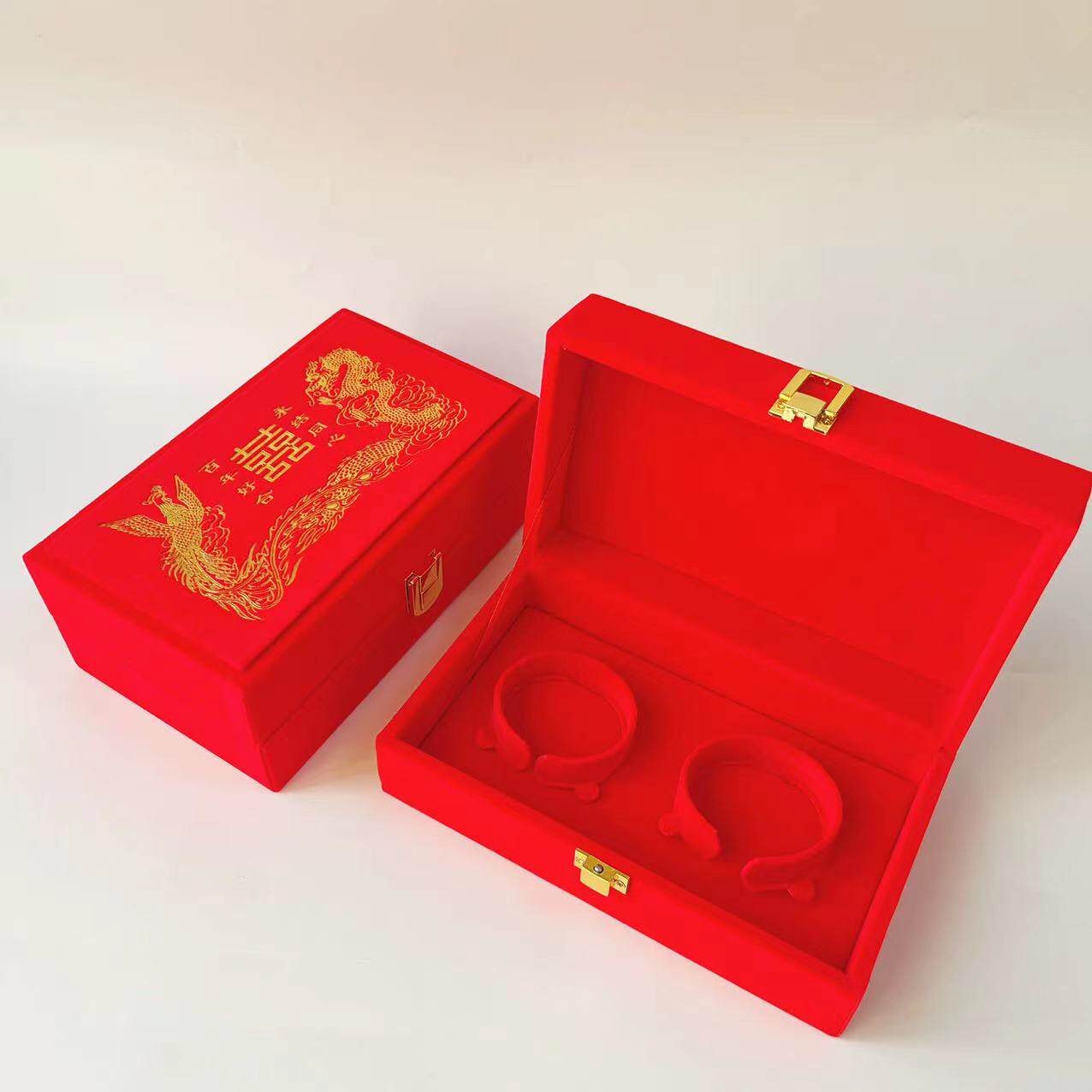 双手镯盒婚庆黄金对镯盒首饰盒