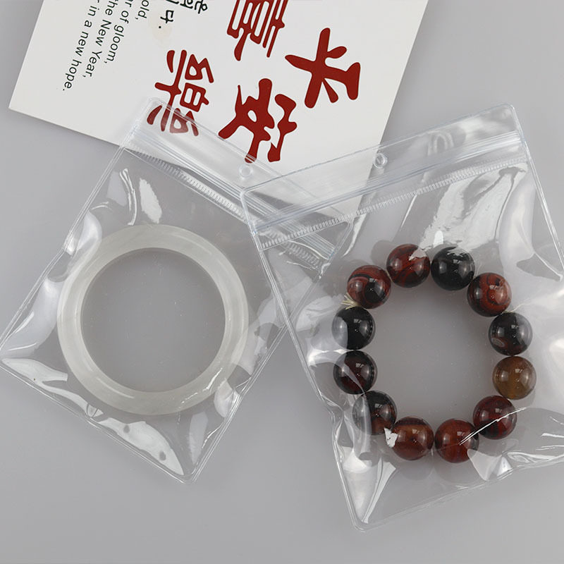 pvc带孔自封袋珠宝袋透明饰品袋子首饰收纳包装袋可悬挂软胶袋子