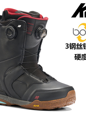 K2 THRAXIS 三钢丝扣 单板滑雪鞋BOA热定型雪鞋内胆 刻滑高硬度10
