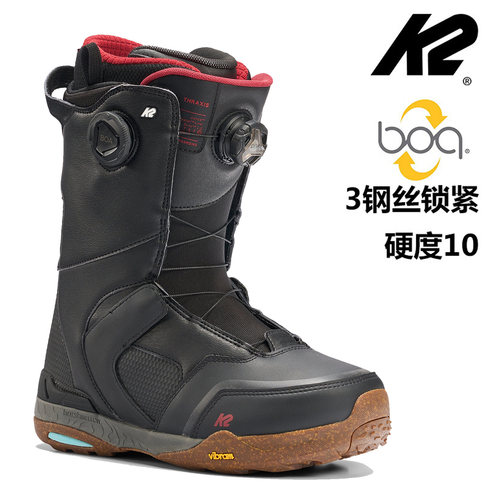 BOA三钢丝K2高硬度刻滑热定型