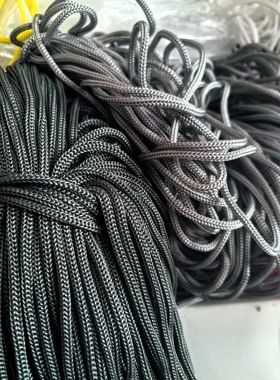 4MM灰色尼龙绳银白丙纶编织衣帽