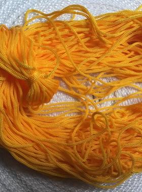 1.5mm金黄色尼龙绳合格证串线商标吊牌绳子钩包线4针绳编织绳50米