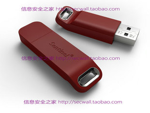 圣天诺LDK Nettime50 HASP网络时钟加密狗 服务器并发授权加密锁