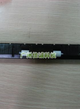 爱普生 EPSON LQ730K/735K/ 630KII /82KF压纸杆 进纸杆全新