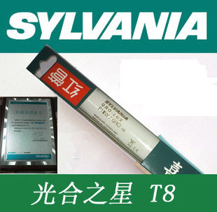 喜万年光合之星GRO T8 15W 18W 25W 30W 36W 38W 58W水草灯管在类目 宠物/宠物食品及用品, 水族世界, 鱼缸等水族设备, 照明器材中 - 来自Buy2taobao.com提供专业的淘宝代购服务