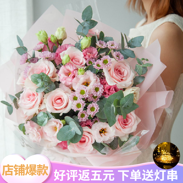 生日粉玫瑰尤加利昆明鲜花