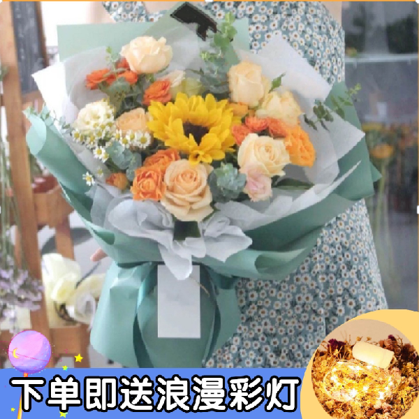 向日葵桔梗友情教师节昆明鲜花