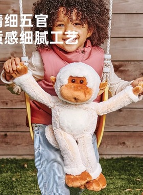 美国GUND Tilly牛奶咖啡猴猴毛绒玩偶小猴子公仔安抚礼物抱睡觉