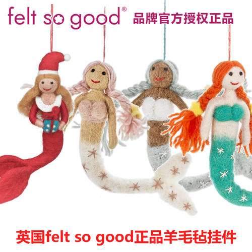 英国正品feltsogood尼泊尔手工毛毡挂件包包挂饰魔法美人鱼玩偶