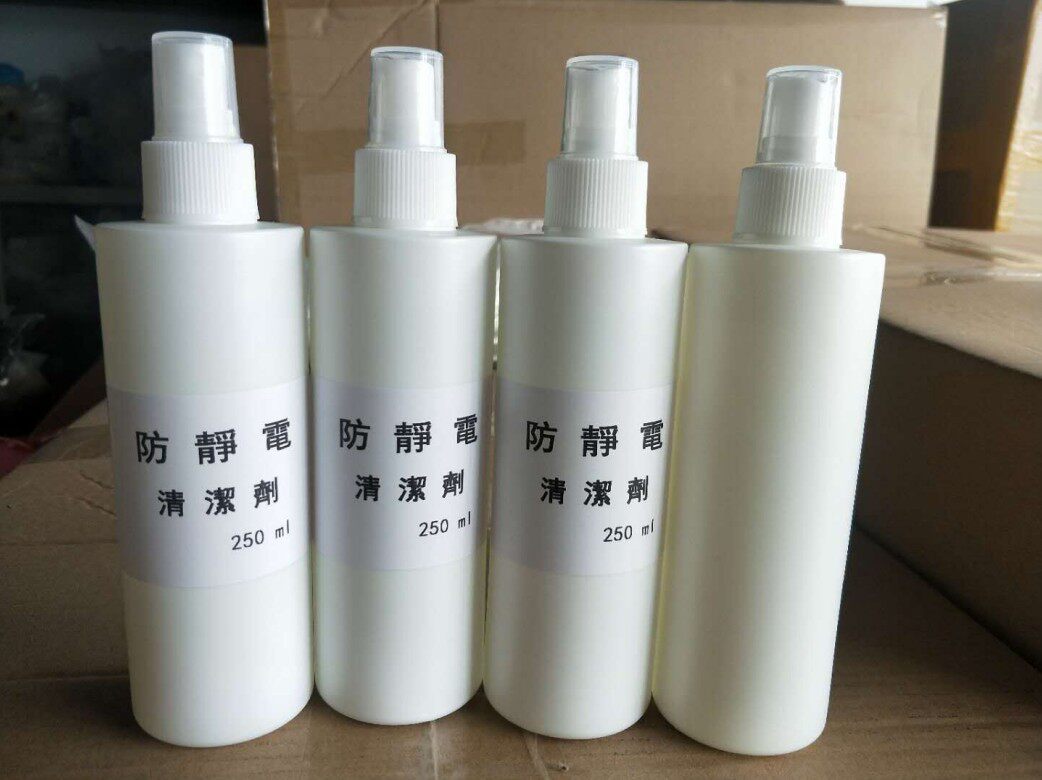 茉莉香型 喷雾式 防静电清洁剂 手机数码产品 屏幕清洁送清洁布属于什么档次？