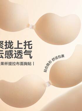 MINISO名创优品芒果杯提