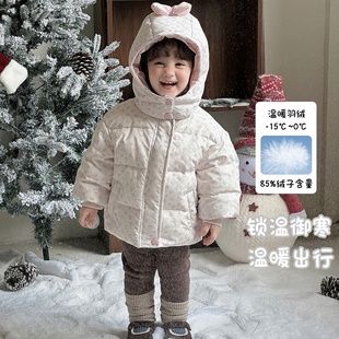 女童羽绒外套加厚冬装新款2025洋气甜美韩系碎花连帽婴幼儿羽绒服