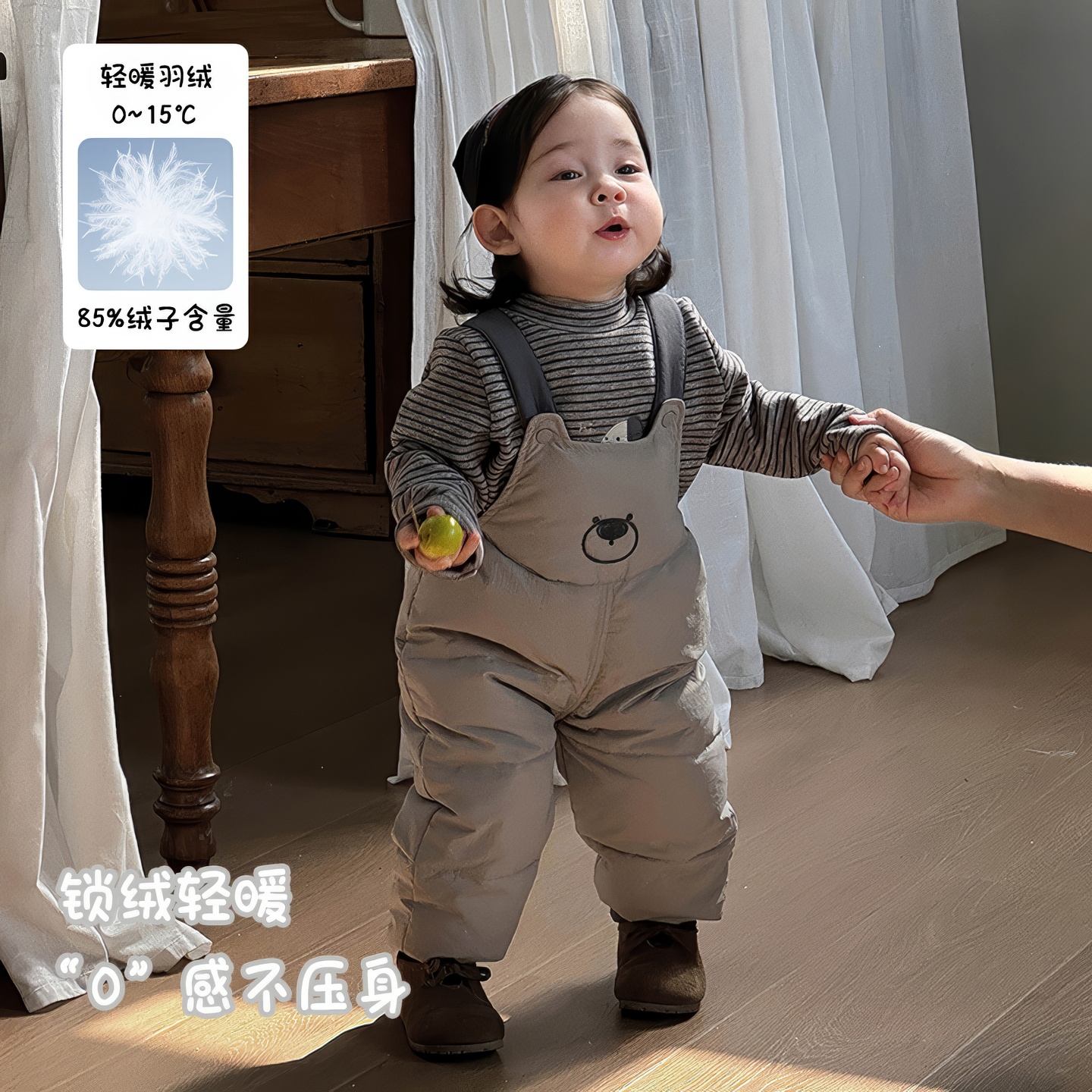 宝宝卡通羽绒背带裤冬季帅气加厚