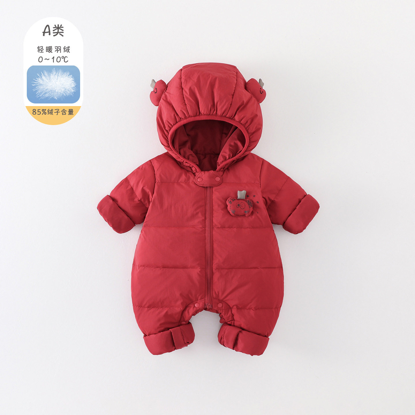 婴儿衣服冬装羽绒男童女童连体衣拜年服宝宝喜庆过年加厚外出爬服,童装/婴儿装/亲子装,羽绒连体衣,淘宝优惠券,粉丝福利购,淘宝优惠卷