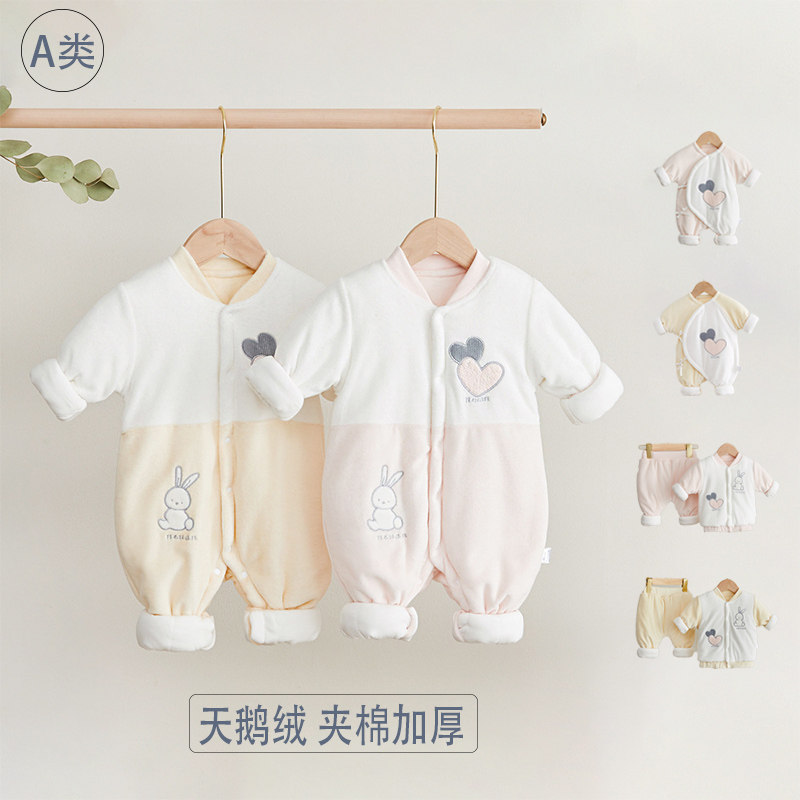 新生婴儿爬服夹棉加厚天鹅绒系带和尚服男女宝宝连体衣保暖套装冬