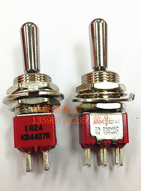 ELEDIS开关12MM开孔双边复位钮子开关6脚3档复位大头钮子开关