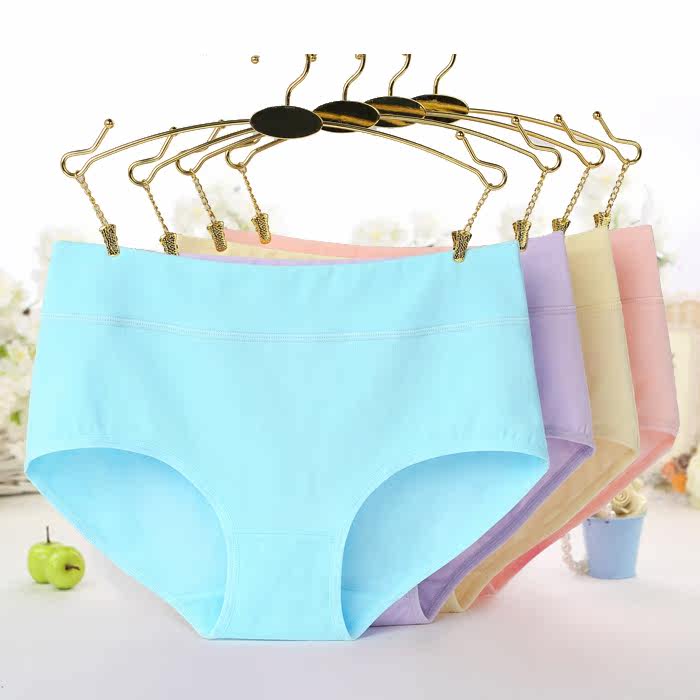 Slip jeunesse kyq6145 en coton - Ref 639317 Image 1