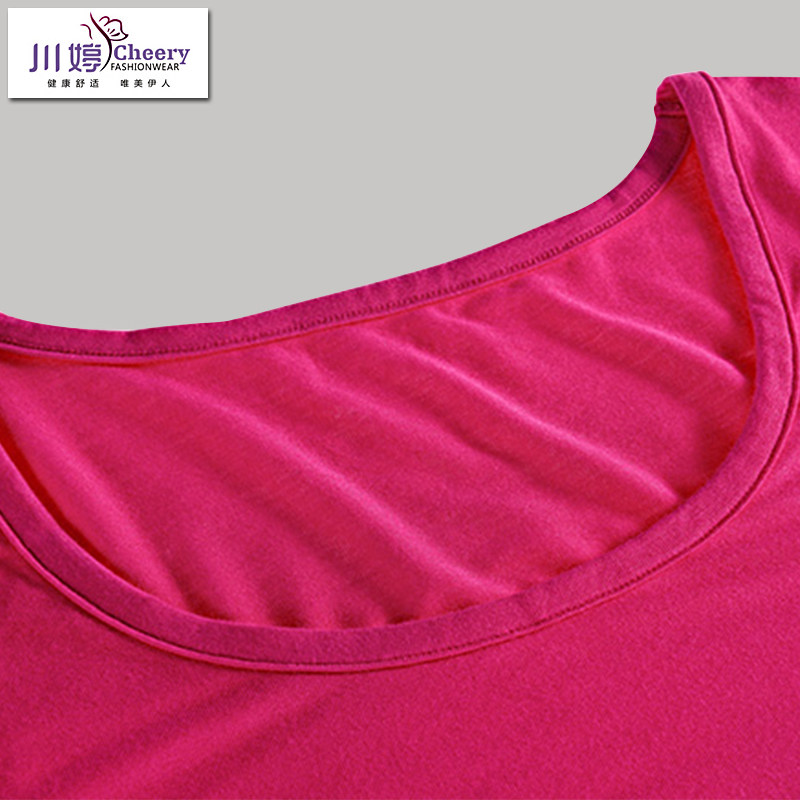 Sous-vêtement thermo jeunesse simple en coton - Ref 767870 Image 5