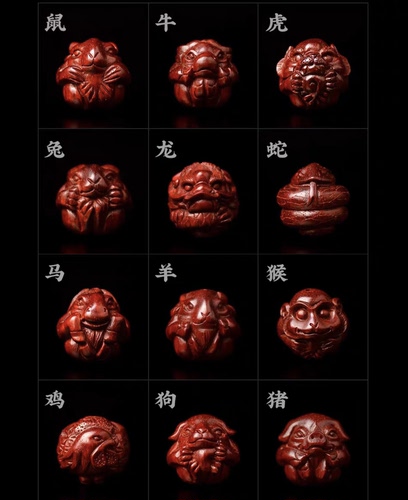 紫檀十二生肖单珠高油密