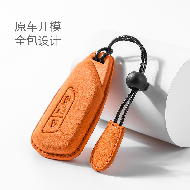 翻毛皮汽车钥匙套适用大众途昂xid4x威然揽境id3id6x高尔夫包扣