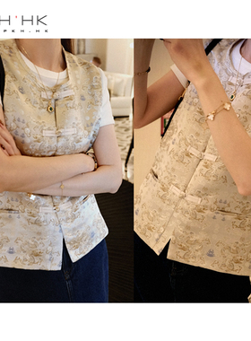 PKH.HK 特 时髦文艺国风新中式仿宋锦缎盘扣对襟马夹