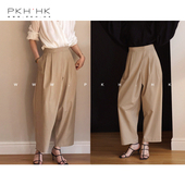 质感色彩时髦出众斜襟锥形九分裤 PKH.HK特 大梨子重磅腔调
