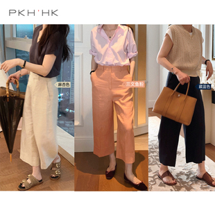 PKH.HK特自留BI入气质美 通勤休闲时髦亚麻九分中腰直筒裤