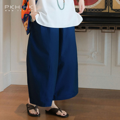PKH.HK特夏新 蓝白色日常盘活衣柜松弛时髦九分廓形阔腿气球裤