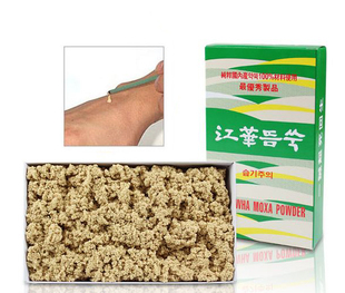 韩国二和堂精制黄金艾绒三年以上陈艾麦粒灸米粒灸皮肤灸 疤痕灸
