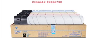 原装柯尼卡美能达 TN223K 黑红黄兰色C226 C266 墨粉碳粉粉盒硒鼓