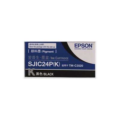EPSON爱普生SJIC24P黑色C33S20579/C33S20587适用于：TM-C3520