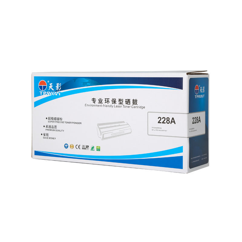 天影打印机硒鼓黑色粉盒