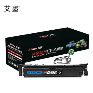 艾墨W2300BK黑硒鼓碳粉盒适用于HPM4203dw M4303dw M4303fdw