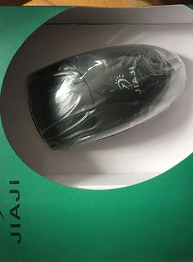 添色真三键鼠标CAD绘图金昌设计软件UG 3DMX USB接口左侧滚轮