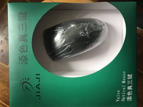 真三键鼠标光电USB鼠标3全新