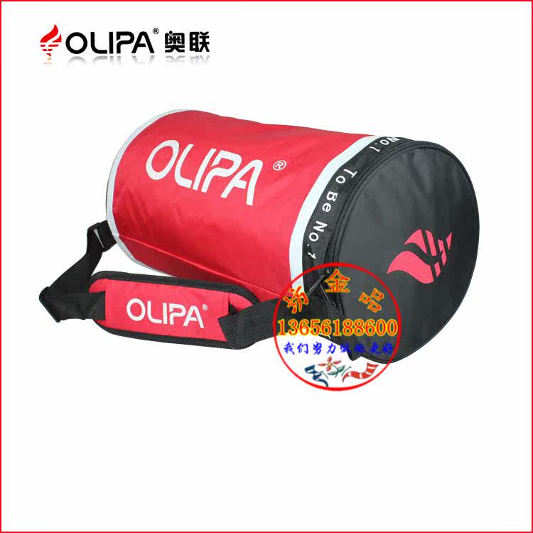 Sac de tennis - Ref 26334 Image 3