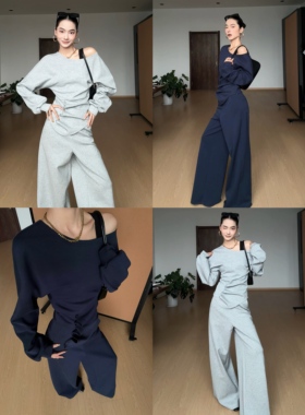 CIZZLEMORE【素漫】温柔慵懒斜肩收腰褶皱长袖卫衣阔腿卫裤两件套