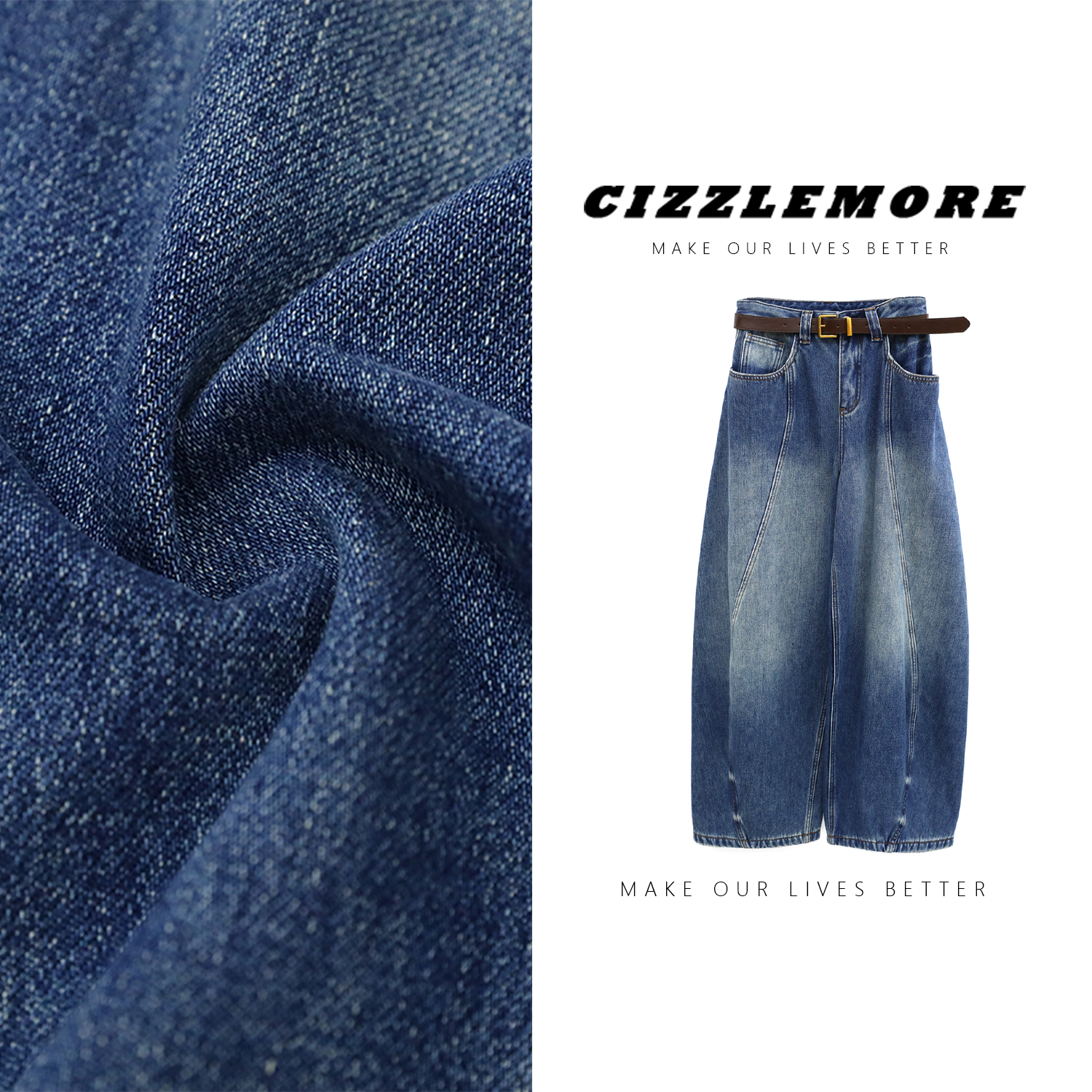 CIZZLEMORE【宝藏神裤】美式显瘦宽松百搭时髦灯笼型加绒牛仔裤