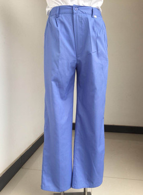 浅蓝色夏季工作服裤子 通用浅蓝灰工人特价劳保工装单裤 厂服男女