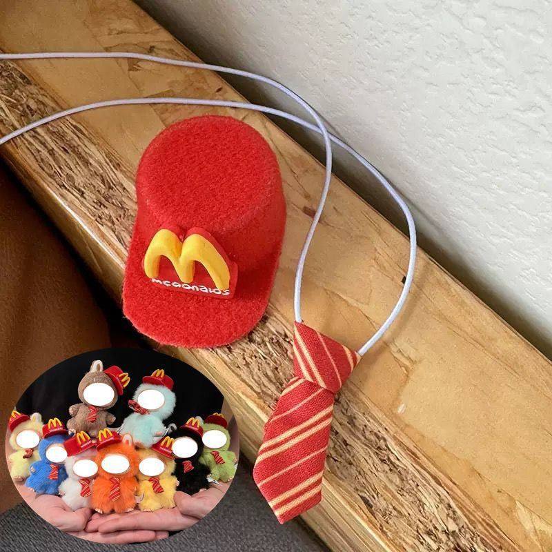 麦当劳m娃娃装饰配件植绒鸭舌帽子娃娃娃衣配饰玩偶挂件创意礼帽,模玩/动漫/周边/娃圈三坑/桌游,棉花娃娃/毛绒玩具娃衣,淘宝优惠券,粉丝福利购,淘宝优惠卷