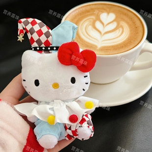 10cm娃衣kt猫娃衣HelloKitty毛绒玩偶挂件潮流可爱新品娃衣套装