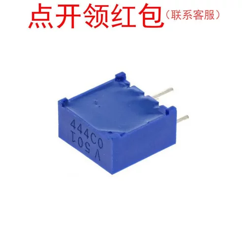 3386V-1-503LF| 50KΩ 10% 0.5W 伯恩斯 微调电位器/直插可调电阻