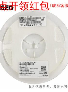 AF122-FR-0756R2L|  0404 56.2Ohms 1% 1/16W 0402*2 国巨贴片阻