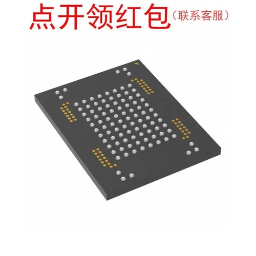 MT29F16G08ADACAH4-IT:C Micron/镁光 Flash芯片/存储器IC
