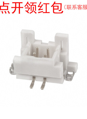 DF11G-4DP-2V(50) HRS/广濑 板对板连接器 SMD双排针 2mm