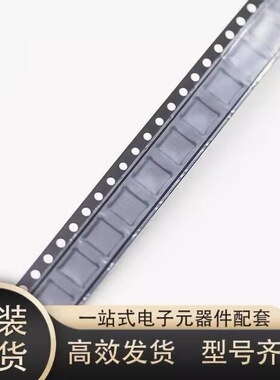 P-CH AP30P02DF -20V -30A 14mΩ PDFN3*3-8L 低压驱动MOS管 =YYW